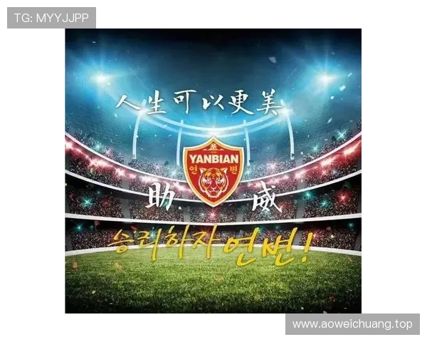 中国足协签名足球（中国足协要求改名公告）sports